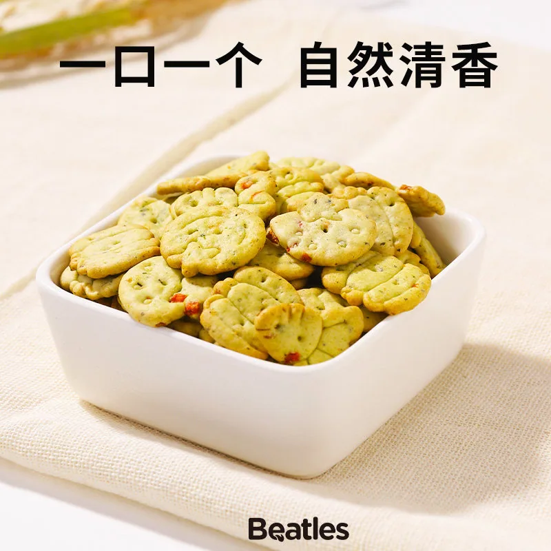 比逗仕山药十六蔬饼干8包装（细节图 2）