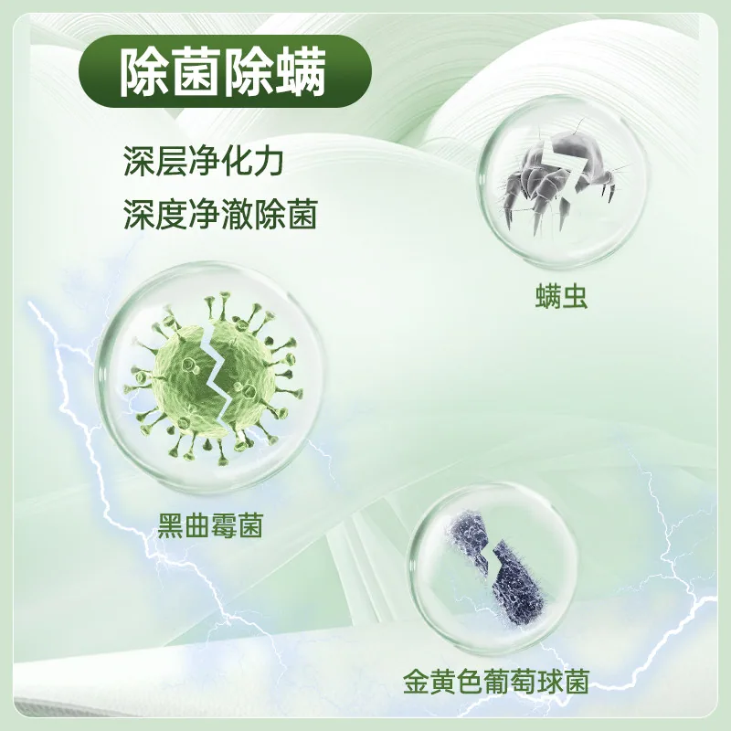 威露士La自然清新洗衣液2L两瓶装（细节图 2）