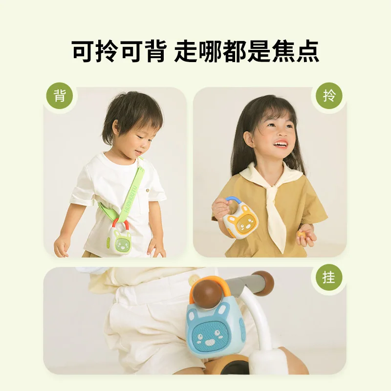 火火兔故事机儿歌益智早教机