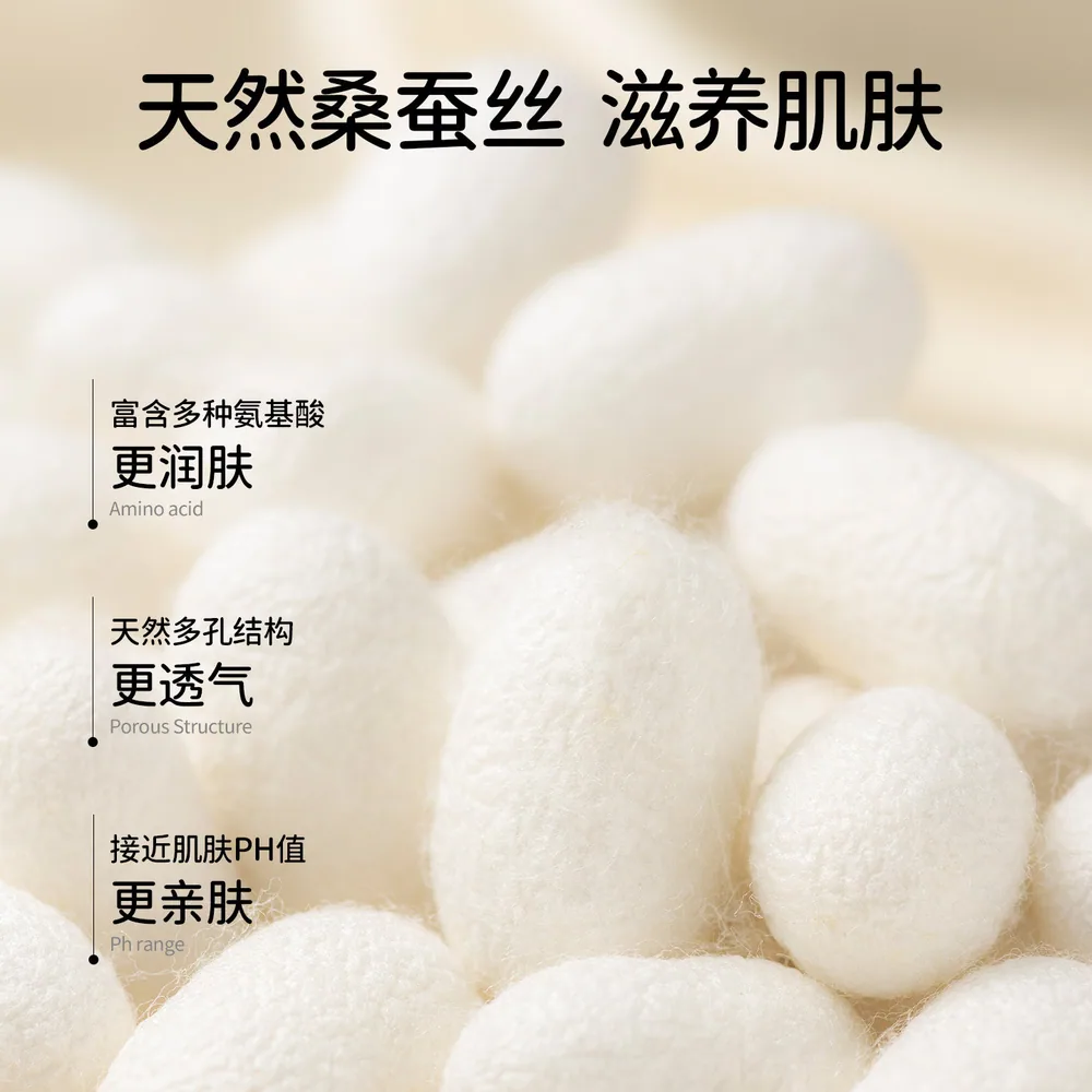 欧孕儿童保暖裤加绒加厚羊毛蚕丝裤A类