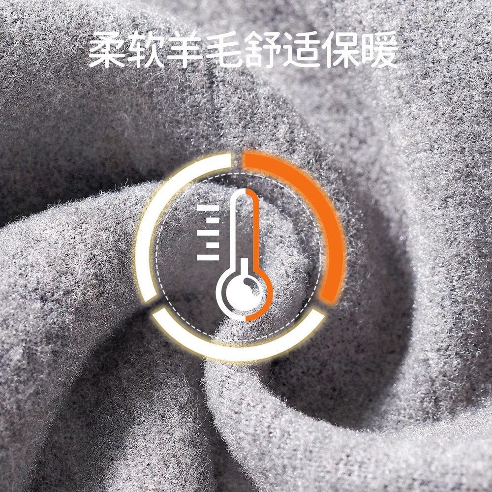 欧孕儿童保暖裤加绒加厚羊毛蚕丝裤A类（细节图 1）