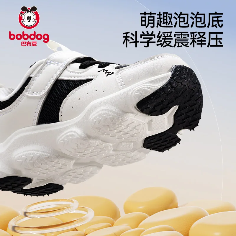 巴布豆童鞋运动鞋跑步鞋