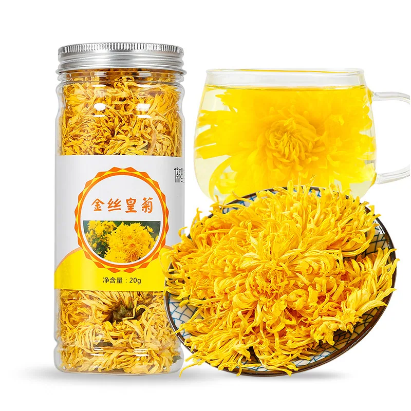 徽春堂金丝皇菊20g罐装