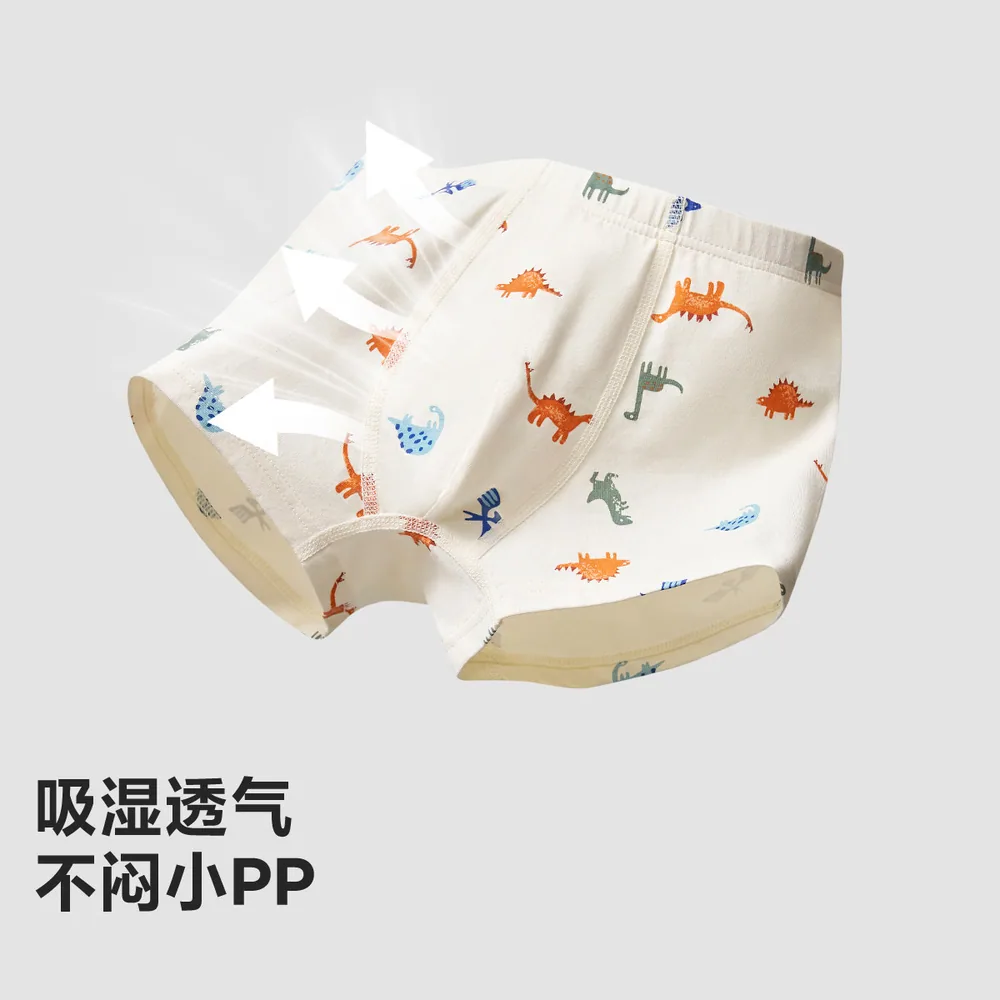迷你巴拉巴拉儿童内裤5条装平角短裤（细节图 1）