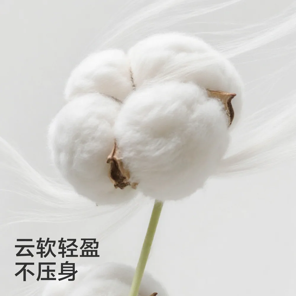 欧孕儿童纯棉打底衫