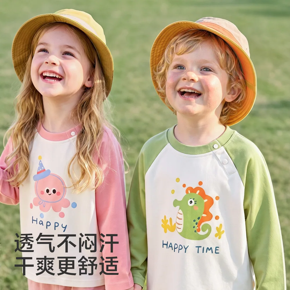 欧孕儿童纯棉A类长袖打底衫（细节图 1）