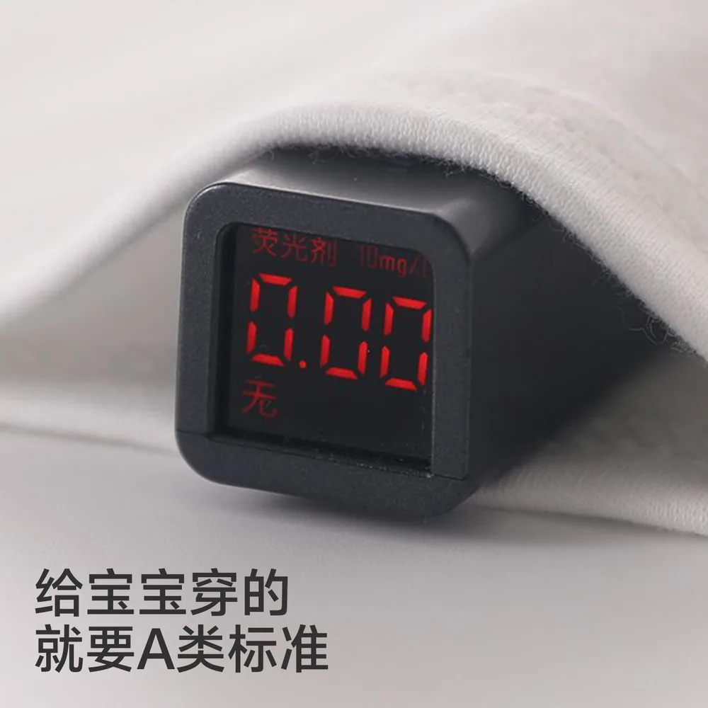 欧孕儿童纯棉A类长袖打底衫（细节图 2）