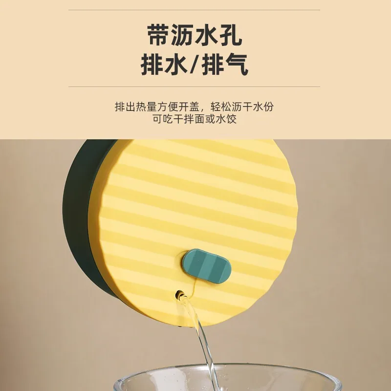 梵施家品304不锈钢多用途泡面碗马卡龙色（细节图 2）