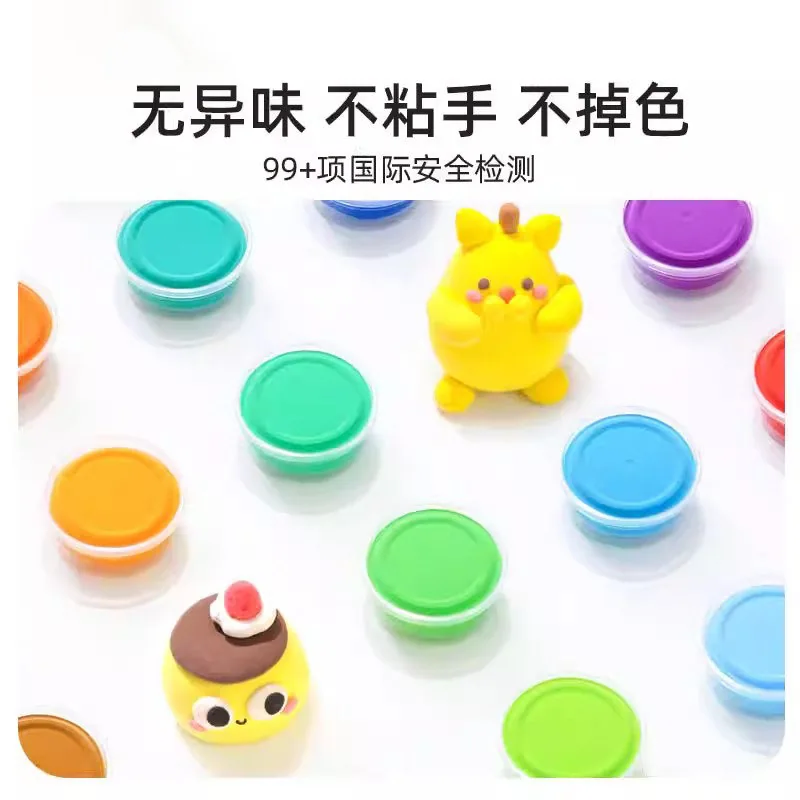 卡乐优36色儿童超轻粘土全套工具装（细节图 2）