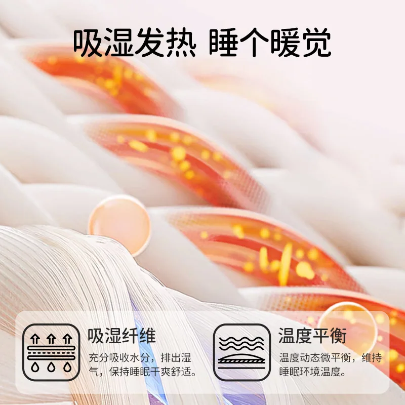 欧孕婴儿被子纯棉秋冬季