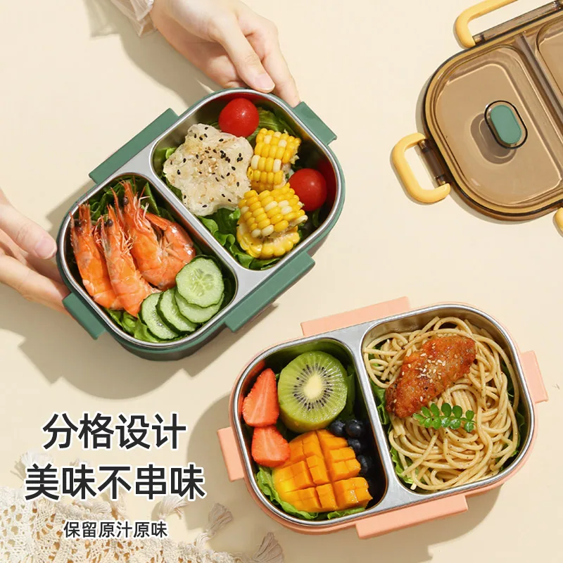 梵施家品304不锈钢饭盒750ML分格内胆（细节图 1）
