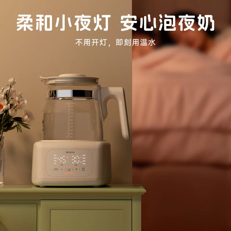 WINIA薇宁恒温电热水壶1.3L玻璃壶身（细节图 2）