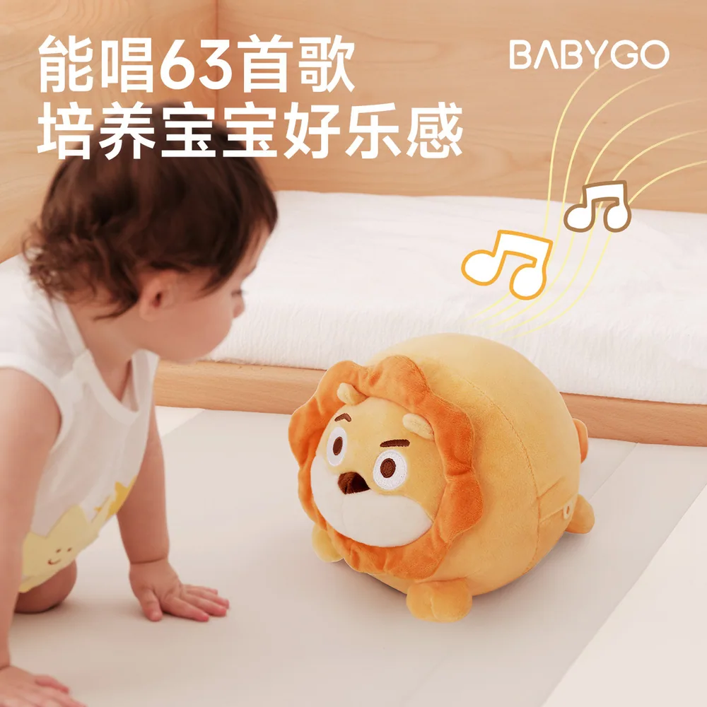 BABYGO音乐跳跳球婴儿抬头练习玩具主图（细节图 2）
