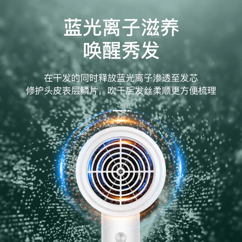 曼吉斯电吹风机750W小功率款（细节图 2）