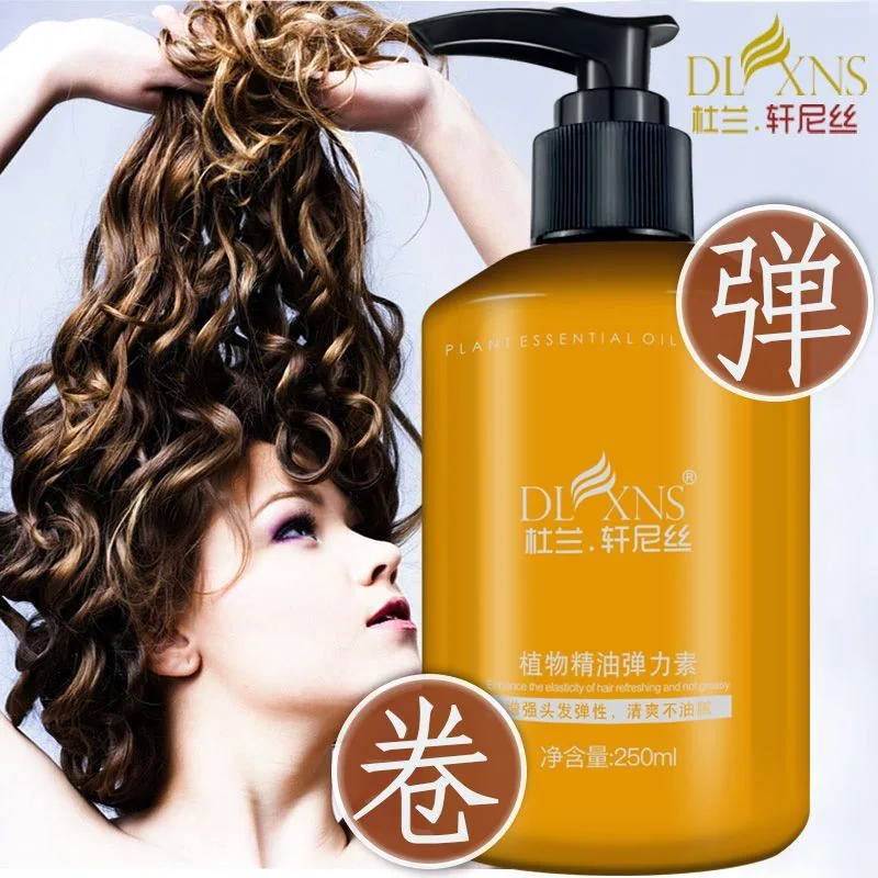 杜兰轩尼丝植物精油弹力素250ml瓶装（细节图 1）