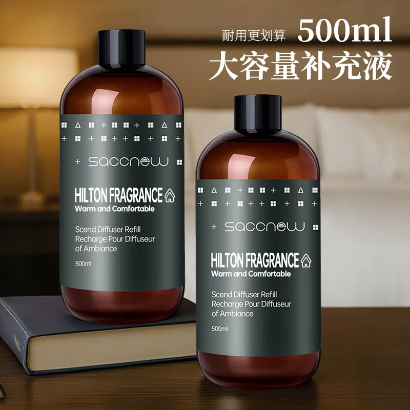 criove无火香薰500ml