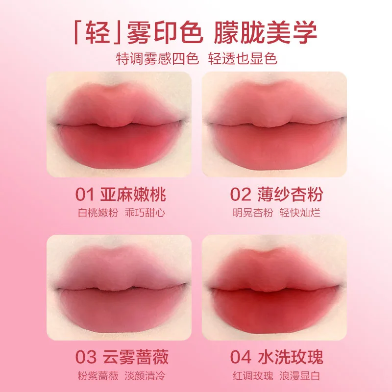 pinkbear皮可熊轻透柔雾唇泥唇釉（细节图 2）