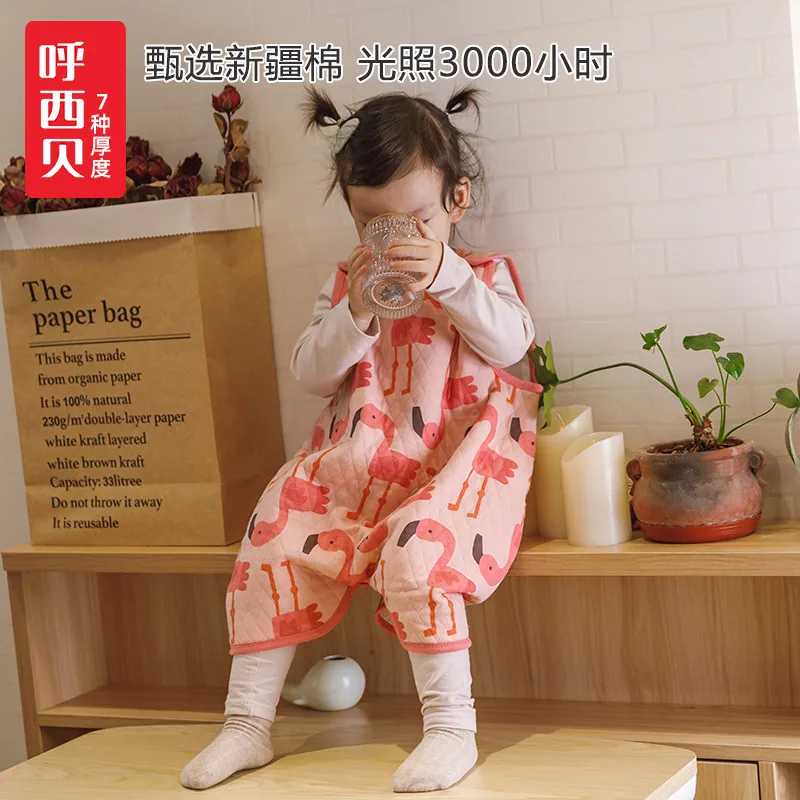 呼西贝儿童护肚分腿睡袋