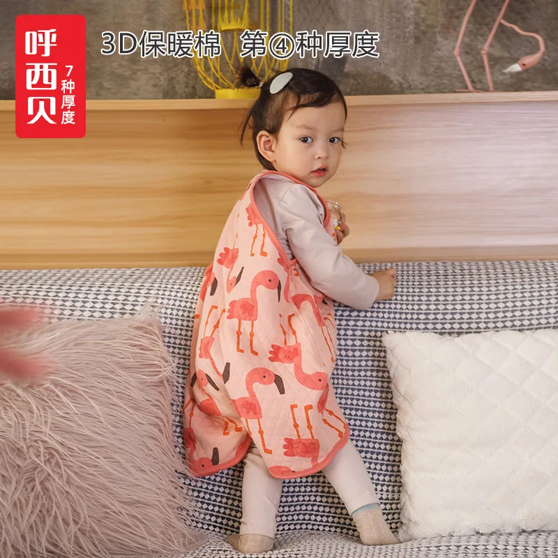 呼西贝儿童春秋护肚分腿防踢睡袋（细节图 1）