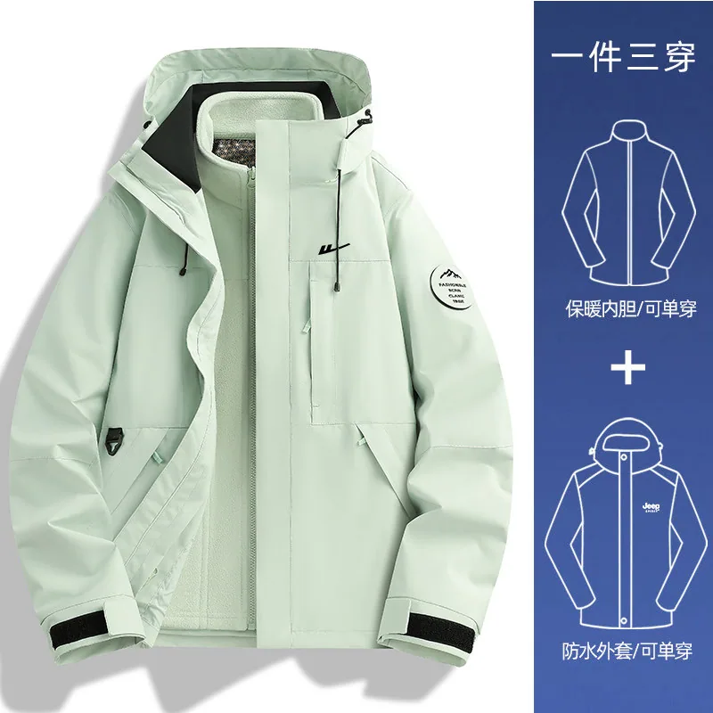 回力户外冲锋衣男女三合一外套（细节图 1）