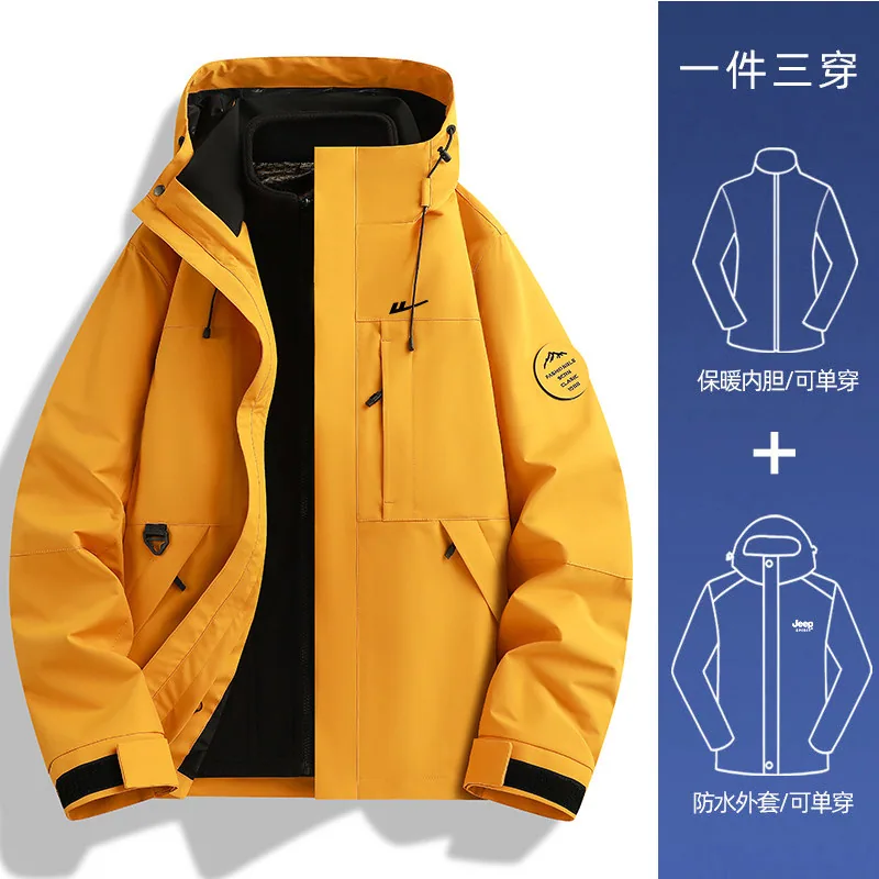 回力户外冲锋衣男女三合一外套（细节图 2）