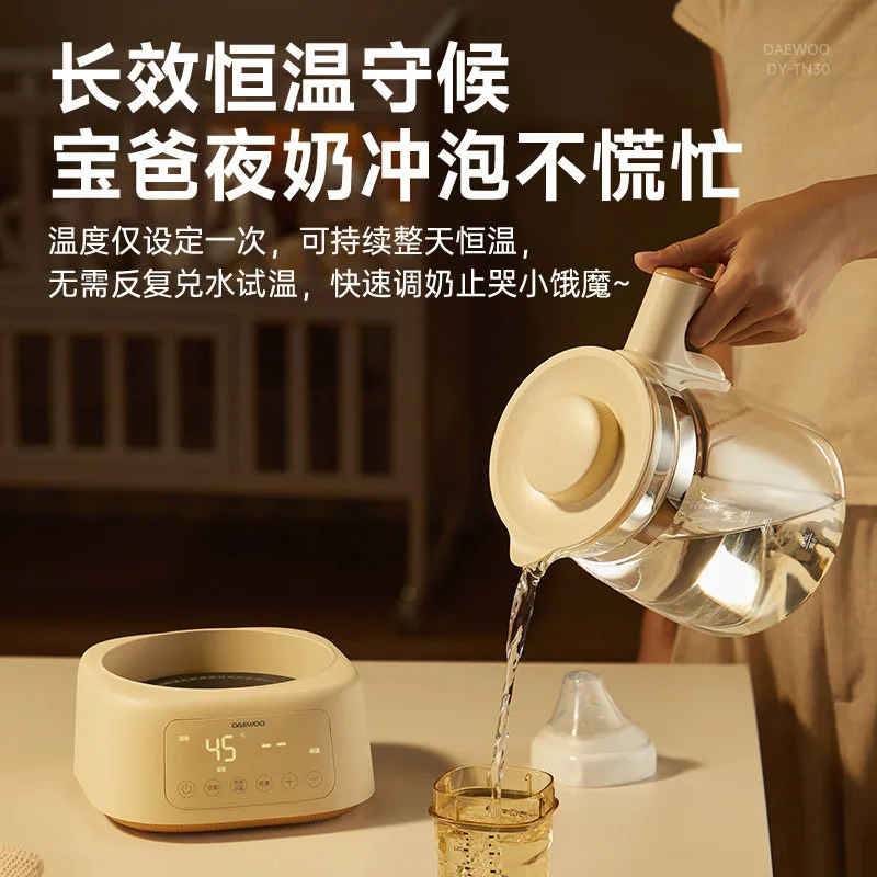 大宇全玻璃恒温电热水壶1.3L玻璃壶身（细节图 2）