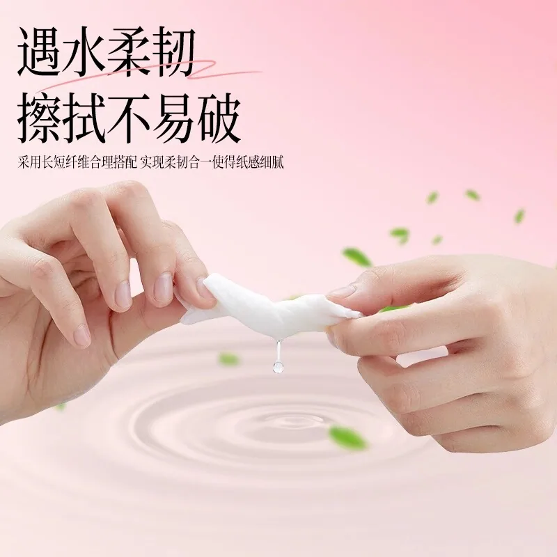 丽邦卷纸1提15卷原生木浆（细节图 1）