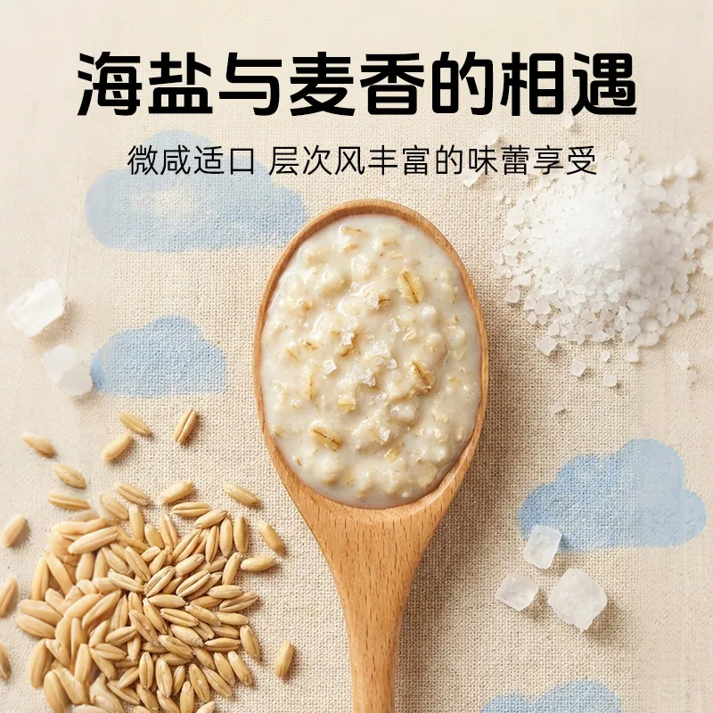 药都扁鹊堂星度纯豆浆粉