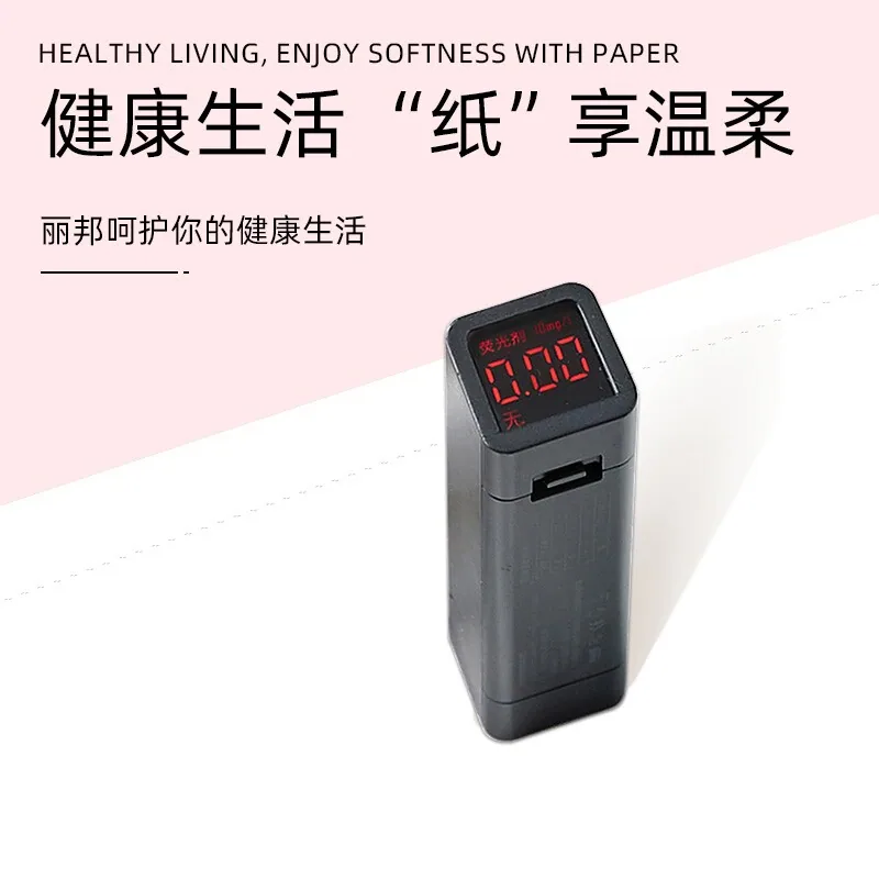 丽邦大粗卷卫生纸2500g一提18卷（细节图 2）