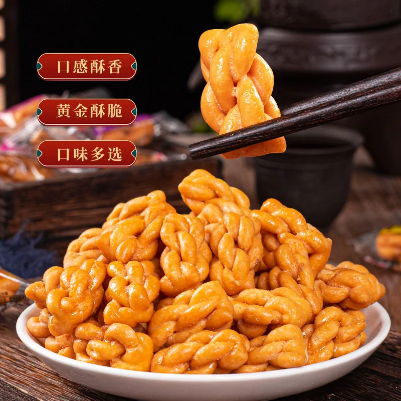 乡乐星混合口味小麻花100包独立小装（细节图 2）