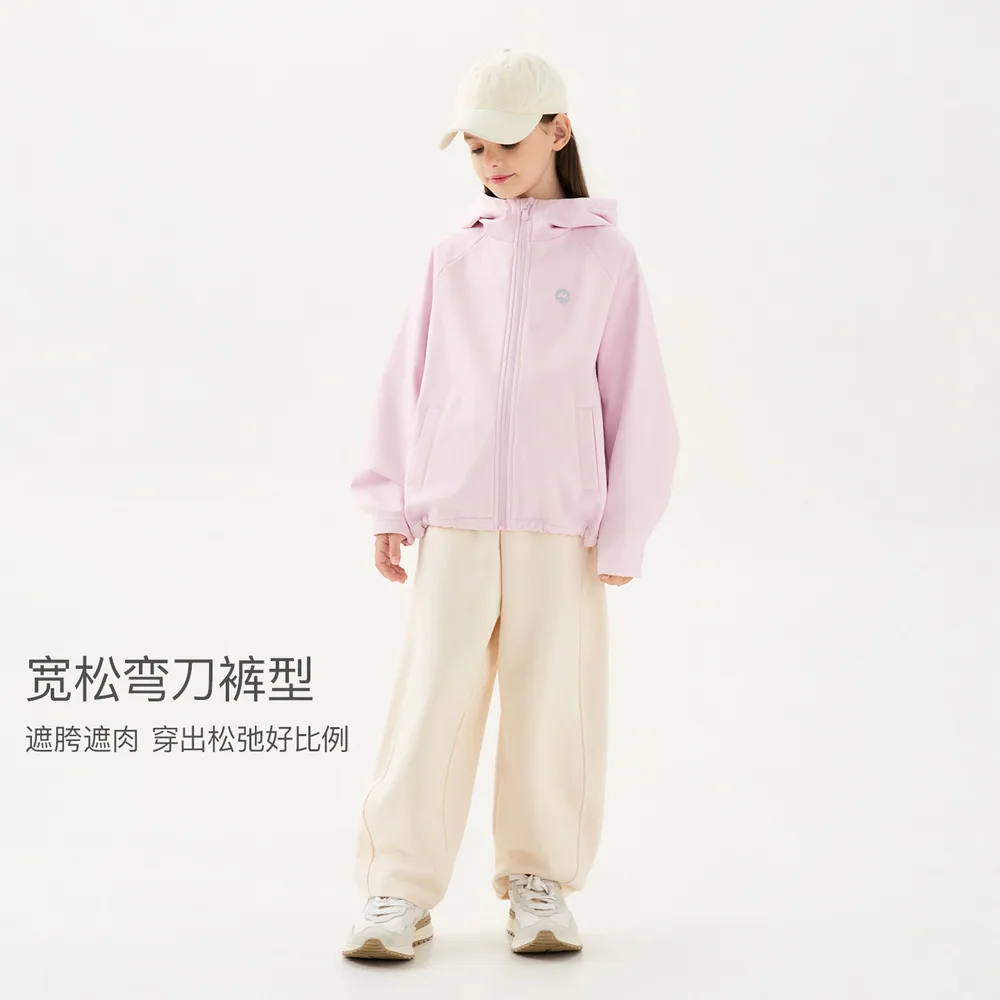 马克珍妮男女童宽松运动裤