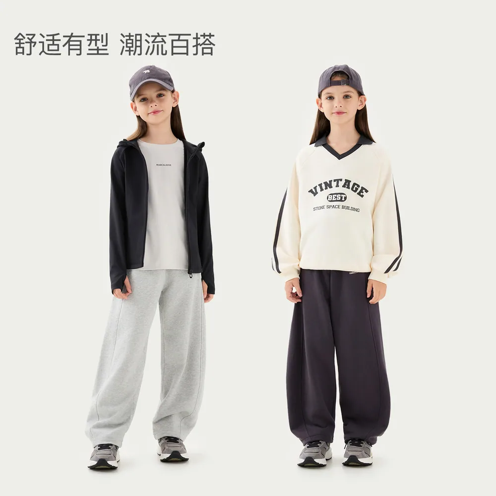 马克珍妮男女童宽松运动裤弯刀裤型（细节图 1）