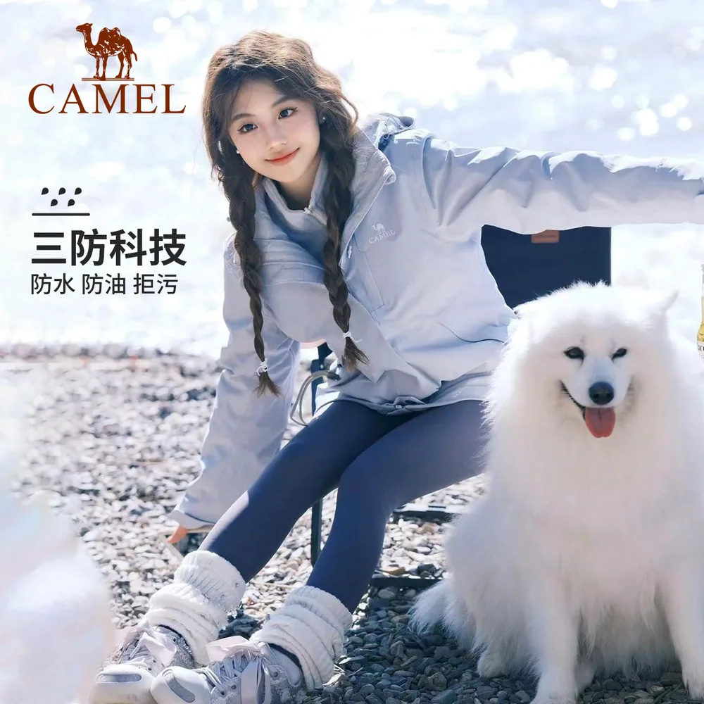 骆驼3514三合一冲锋衣