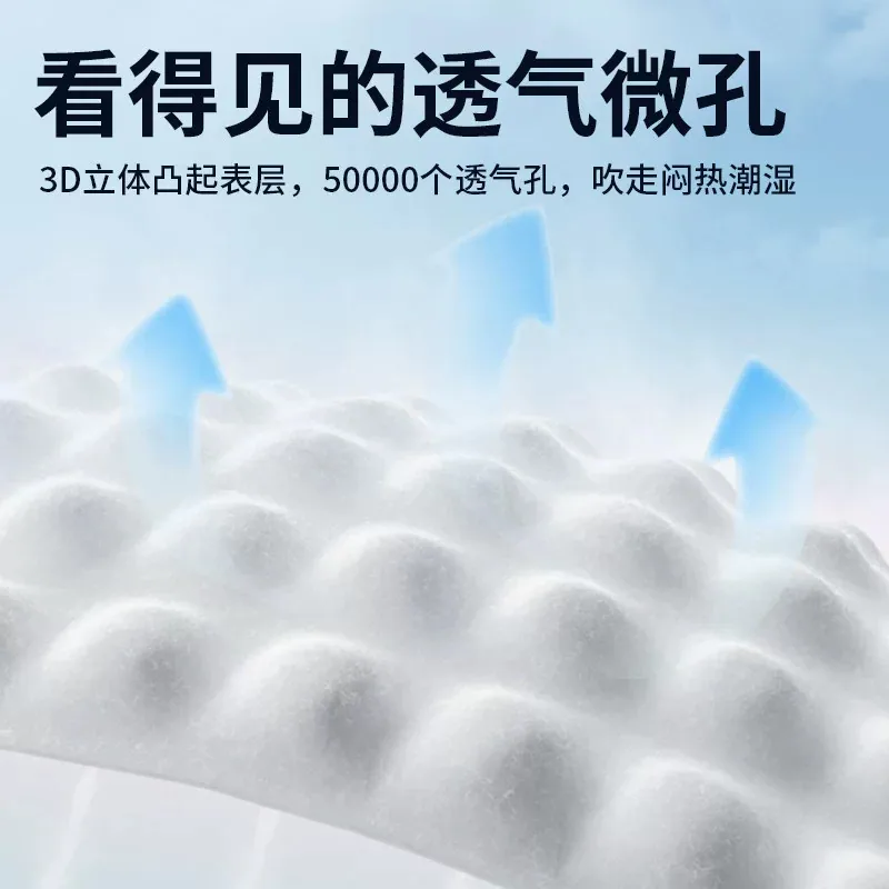 KeiAnn乳木果护臀纸尿裤48片