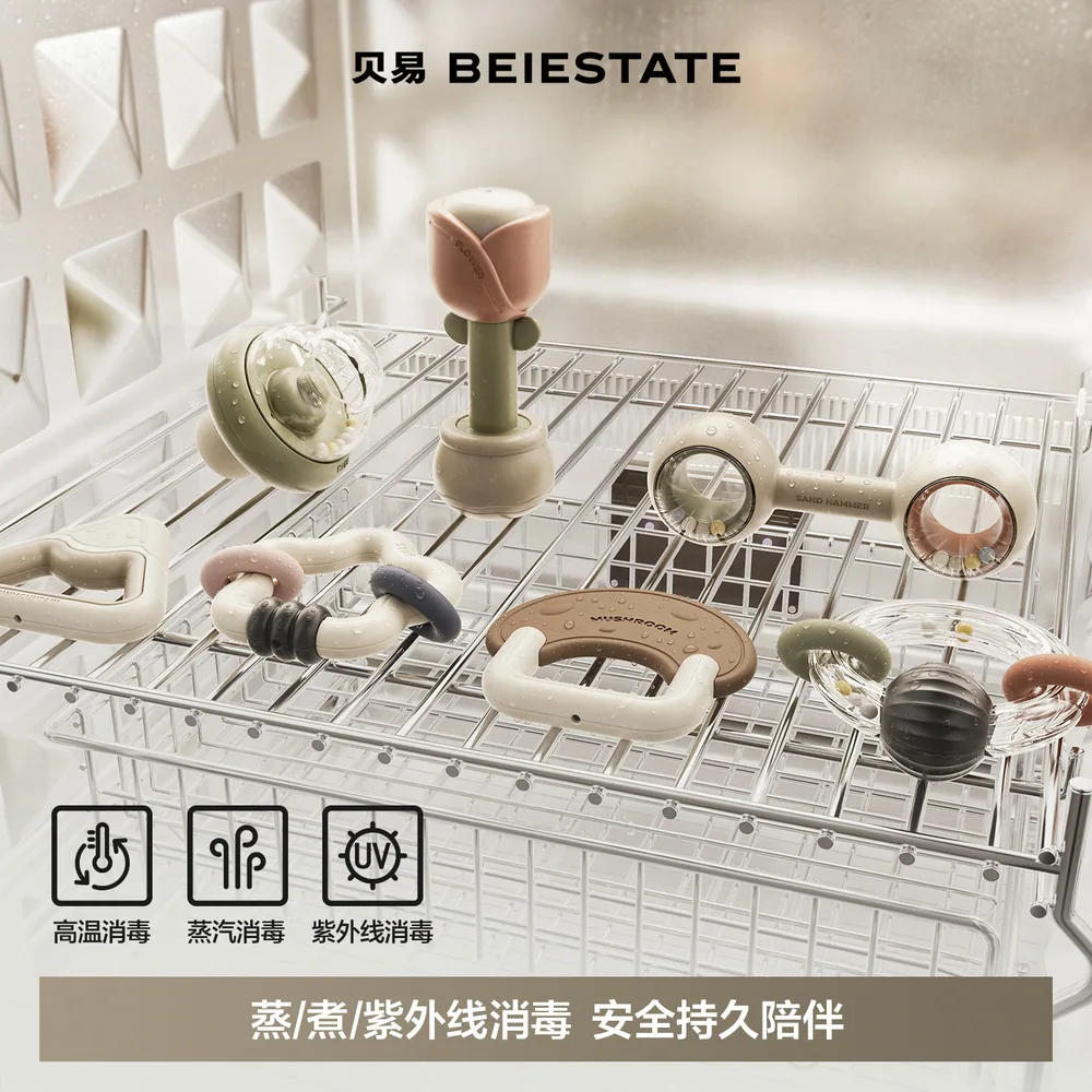 贝易宝宝手摇铃新生婴儿玩具牙胶（细节图 2）