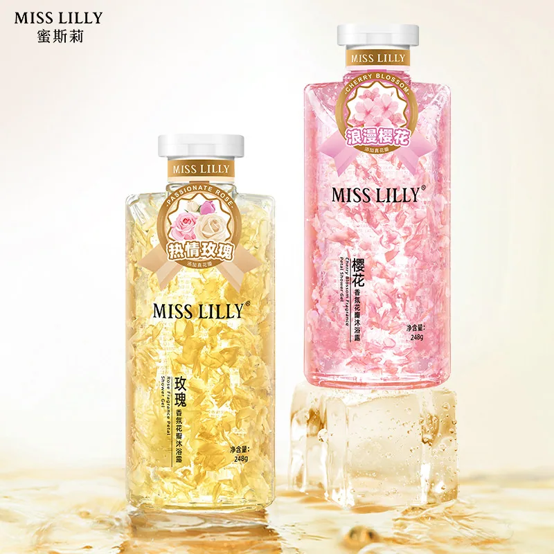 misslilly蜜斯莉樱花花瓣沐浴露
