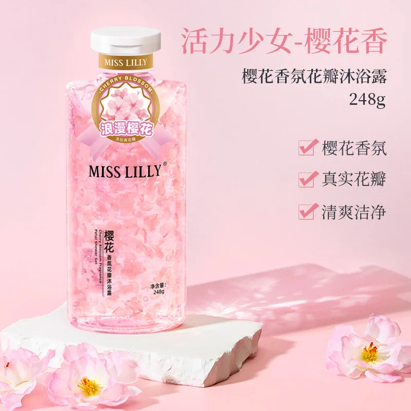 misslilly蜜斯莉樱花花瓣沐浴露瓶装（细节图 1）