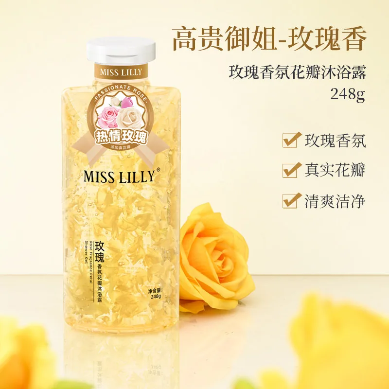 misslilly蜜斯莉樱花花瓣沐浴露瓶装（细节图 2）