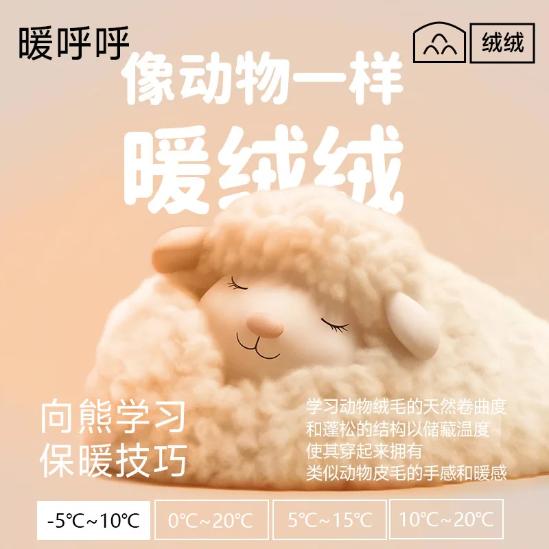 七色纺珊瑚绒睡衣女款套装法兰绒加厚款
