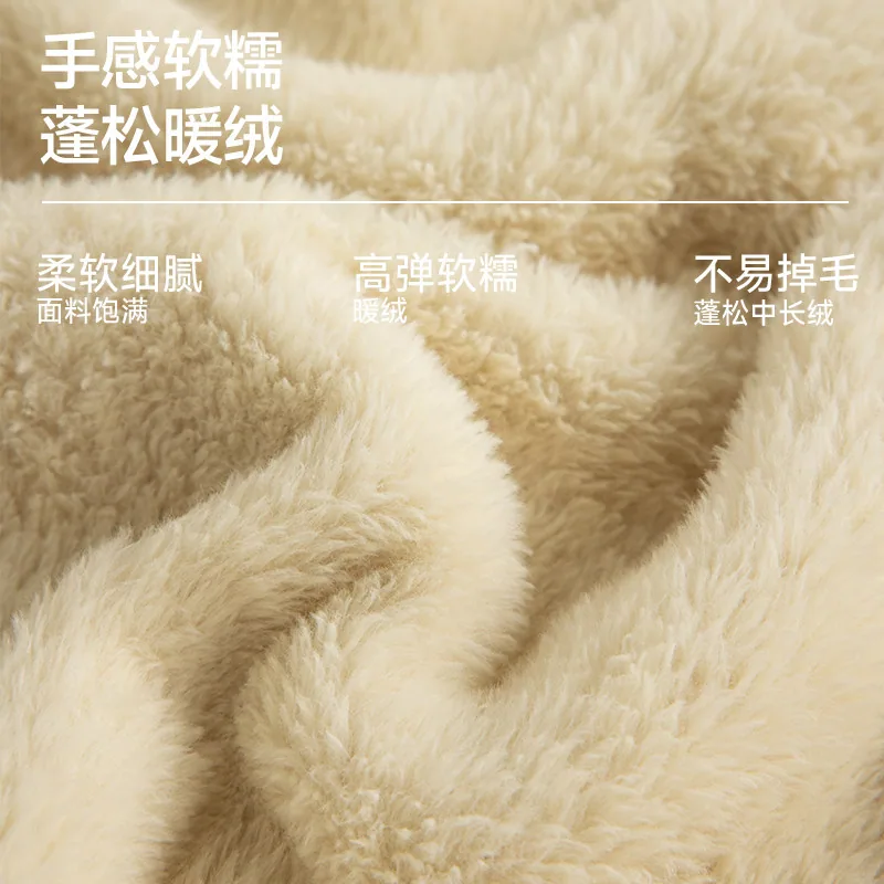 七色纺珊瑚绒睡衣女款套装法兰绒加厚款（细节图 2）