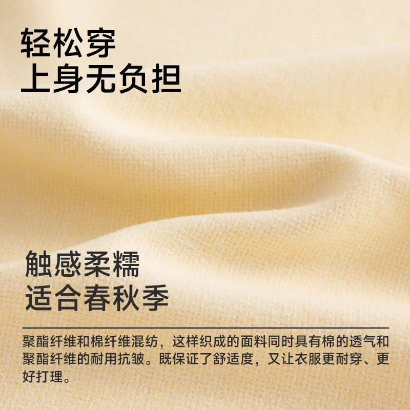 七色纺睡衣女款家居服套装长袖冬款（细节图 2）