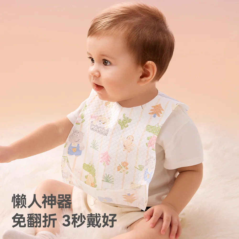 贝肽斯一次性围兜