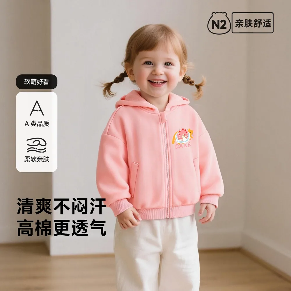 小班郎儿童连帽拉链卫衣 80-140cm（细节图 2）