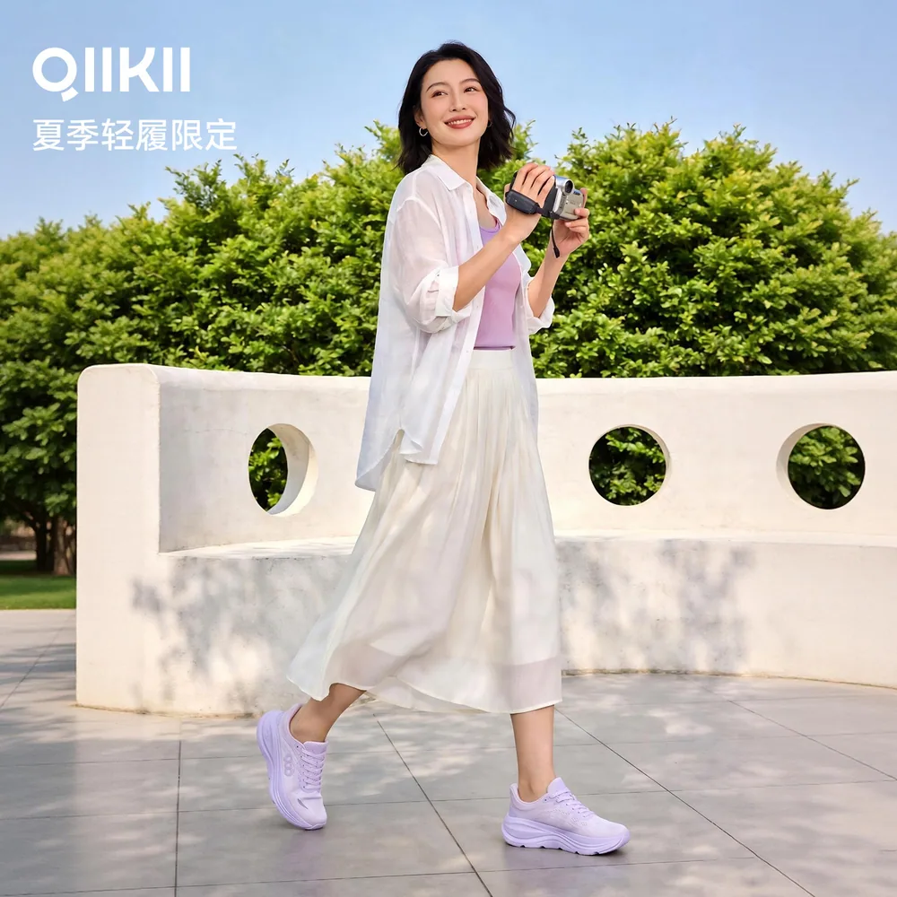 QIIKII漫步2.0情侣缓震跑鞋