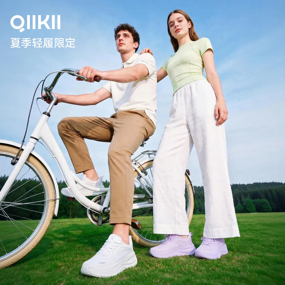 QIIKII漫步2.0情侣缓震跑鞋夏款（细节图 2）