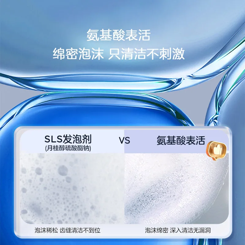 兔头妈妈儿童奥拉氟防蛀牙膏3支装（细节图 1）
