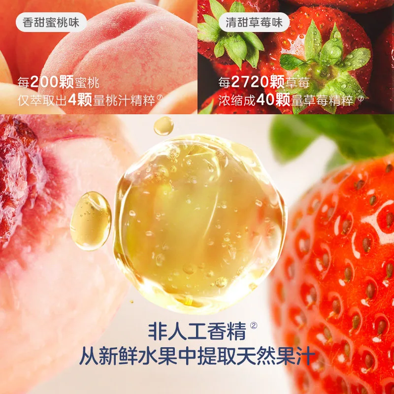 兔头妈妈儿童奥拉氟防蛀牙膏3支装（细节图 2）