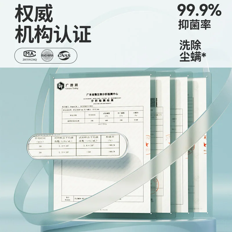 蓝漂内衣洗衣液500ml瓶装（细节图 2）