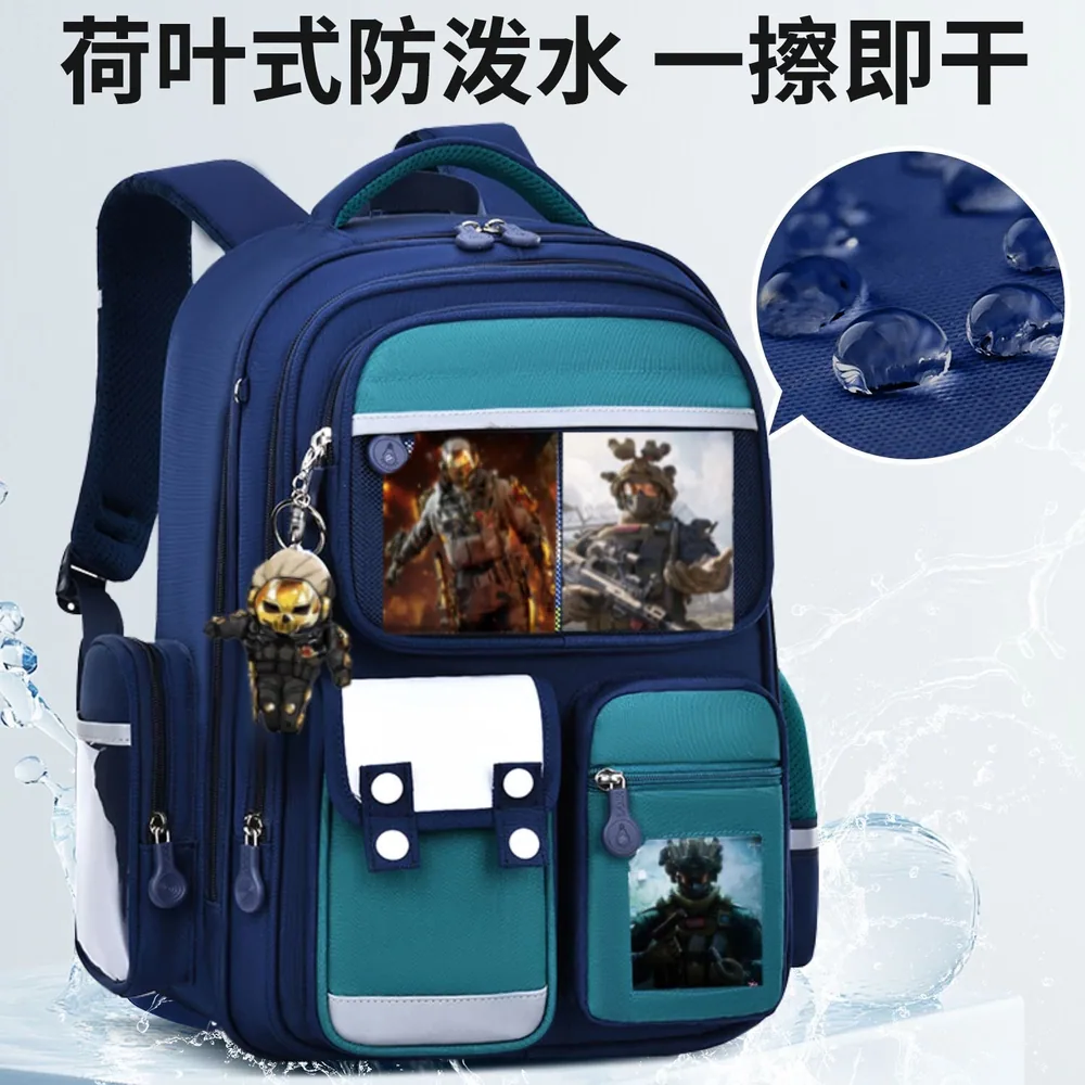三角洲小学生护脊减负书包