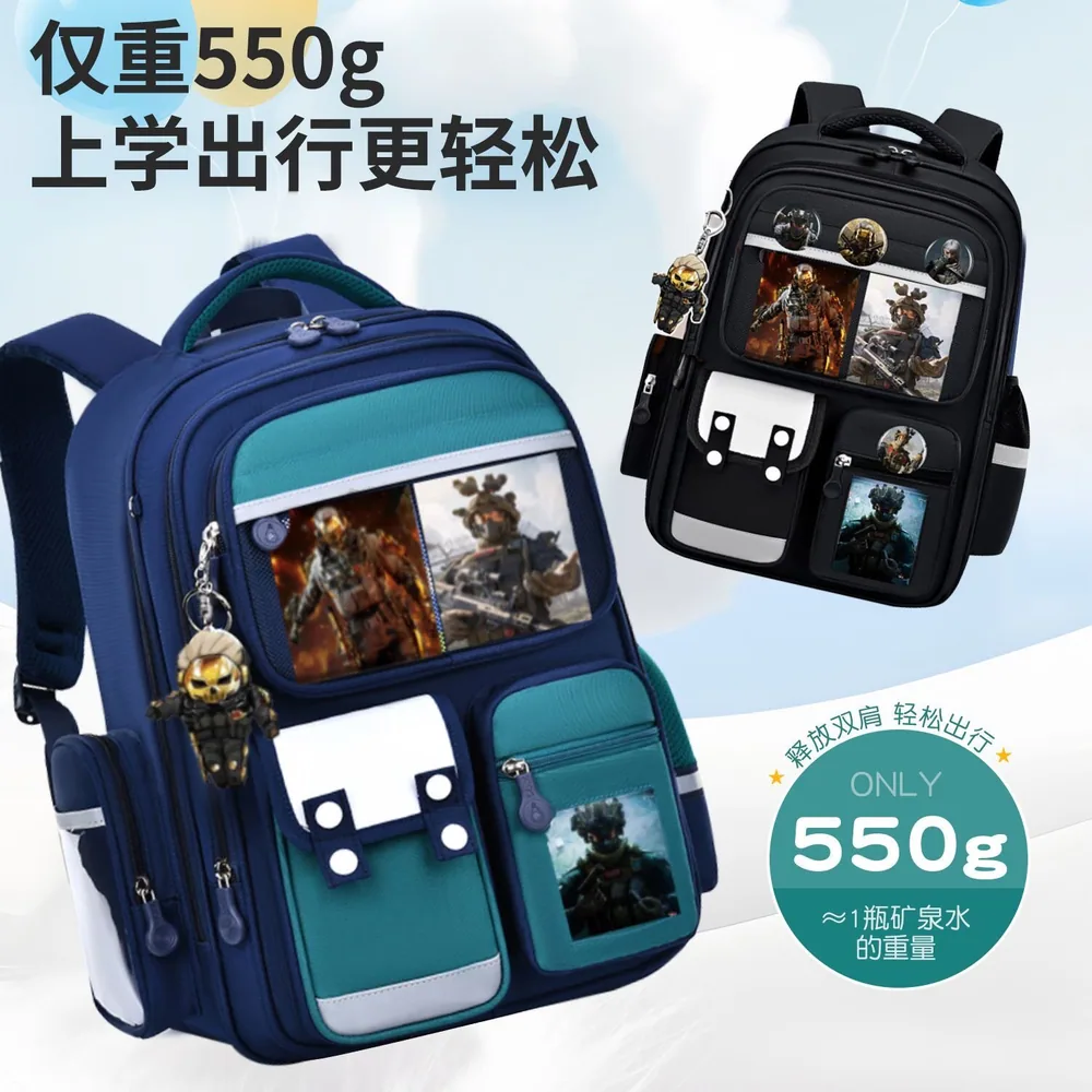 咔叮堡三角洲小学生护脊减负书包（细节图 1）